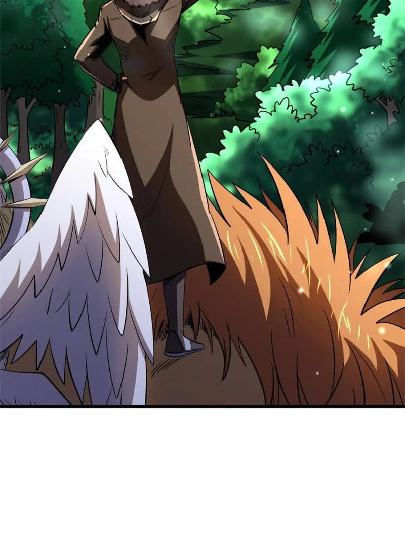 Super Gene Chapter 266 - 53