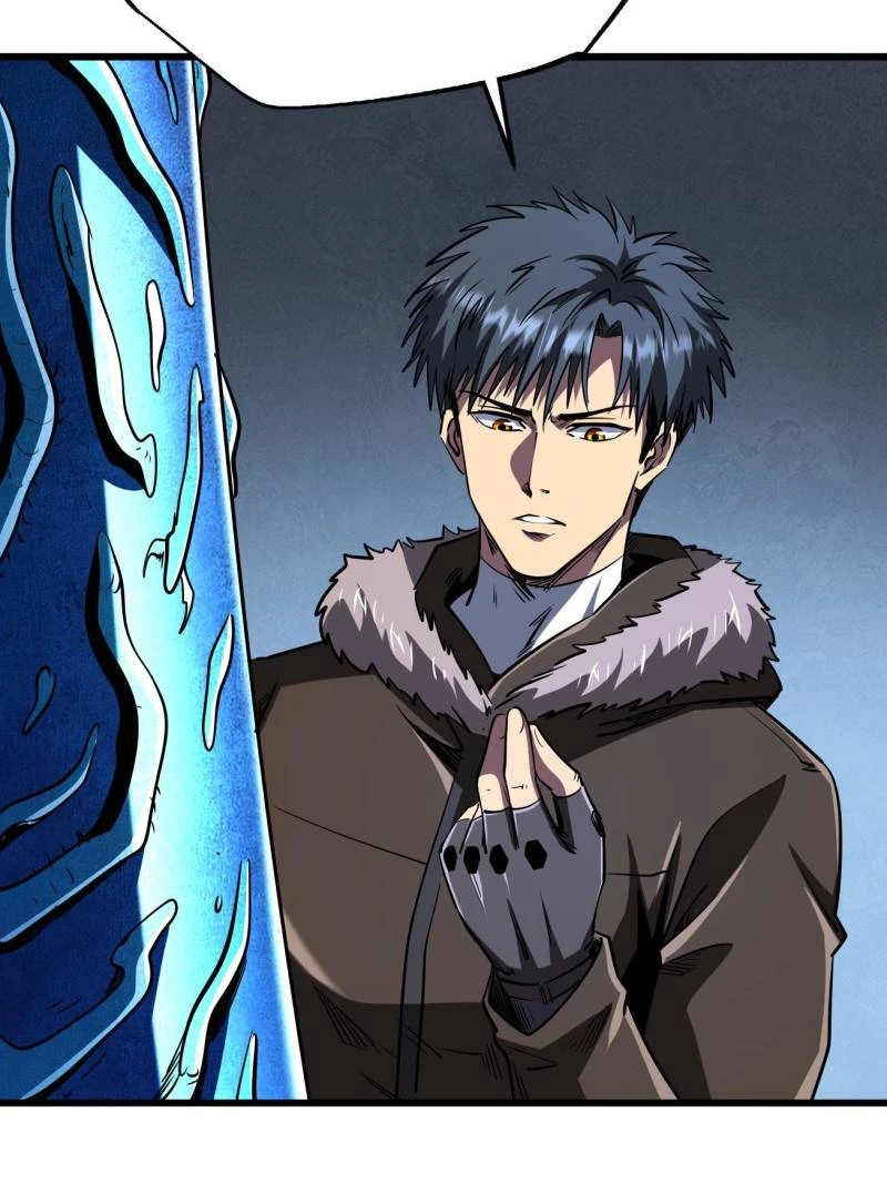 Super Gene Chapter 264 - 33