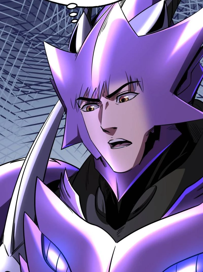 Super Gene Chapter 265 - 43