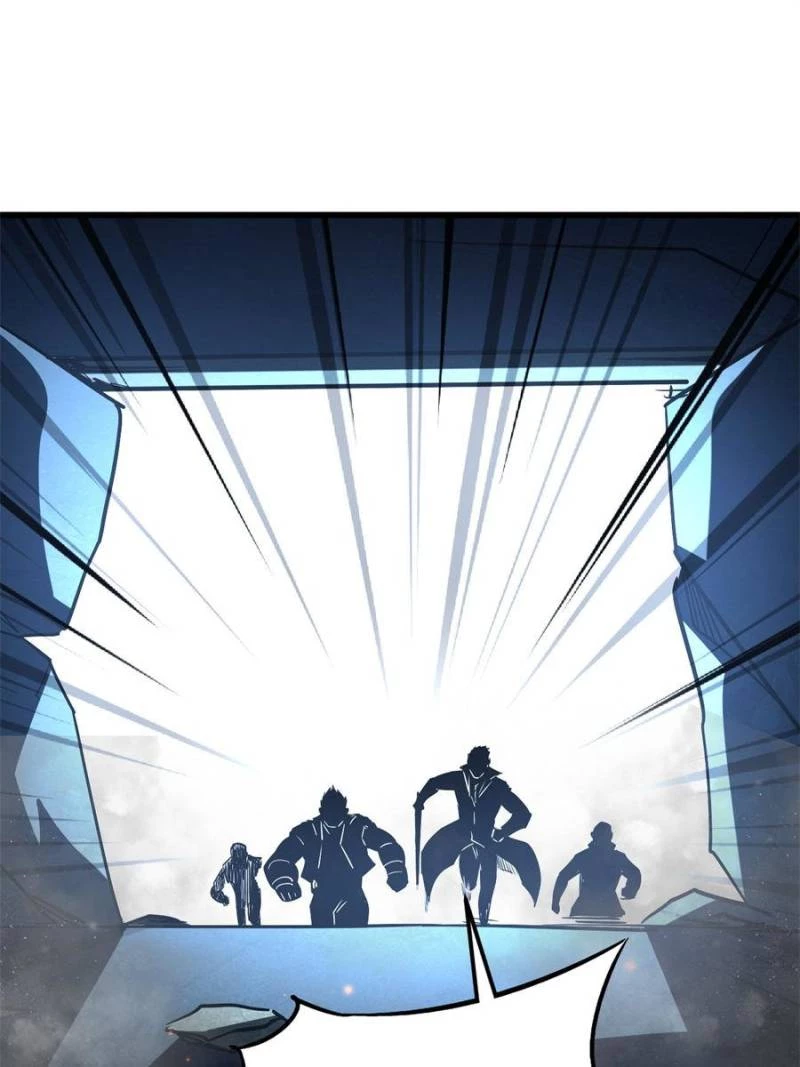 Super Gene Chapter 267 - 72