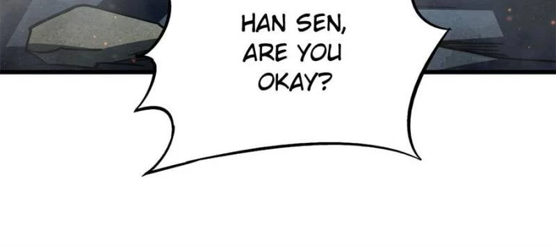 Super Gene Chapter 267 - 73