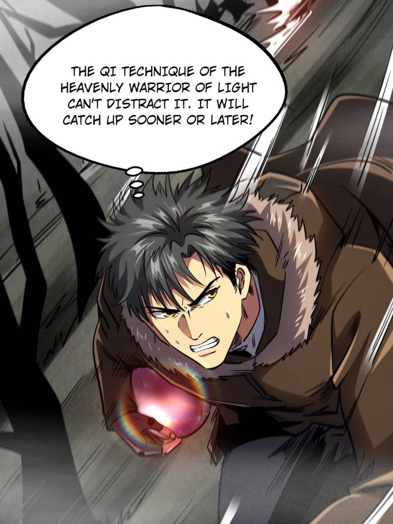 Super Gene Chapter 263 - 27