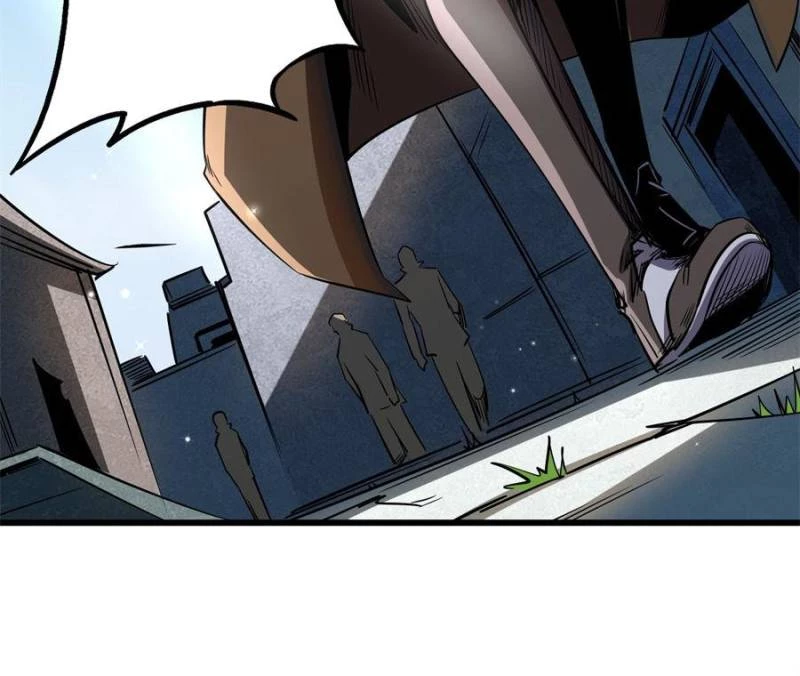 Super Gene Chapter 266 - 58