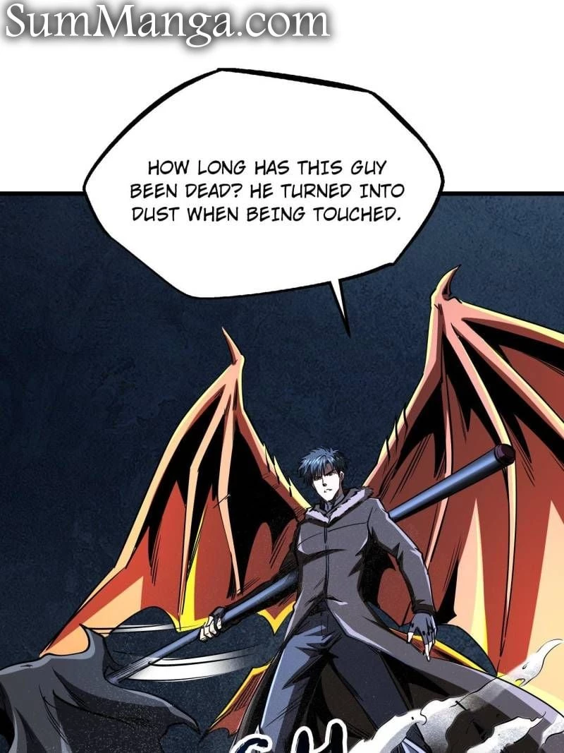 Super Gene Chapter 264 - 39