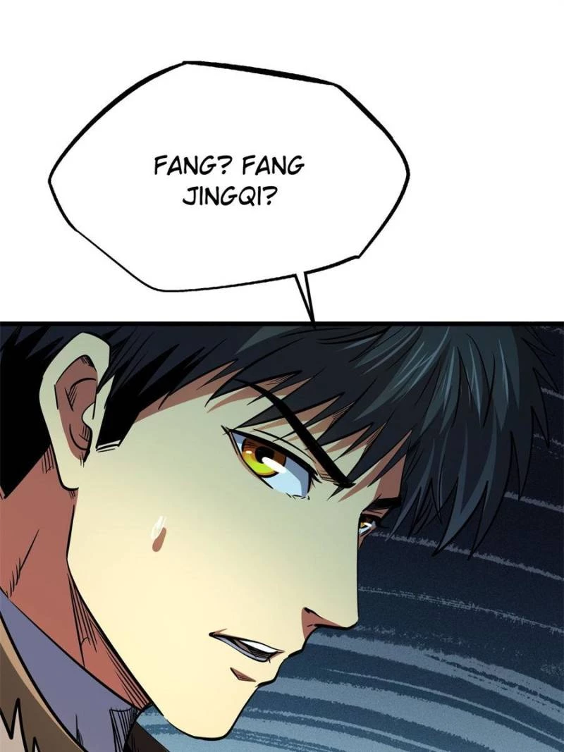 Super Gene Chapter 266 - 64