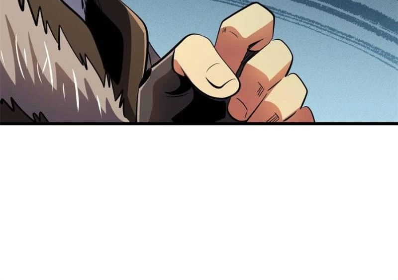 Super Gene Chapter 266 - 65