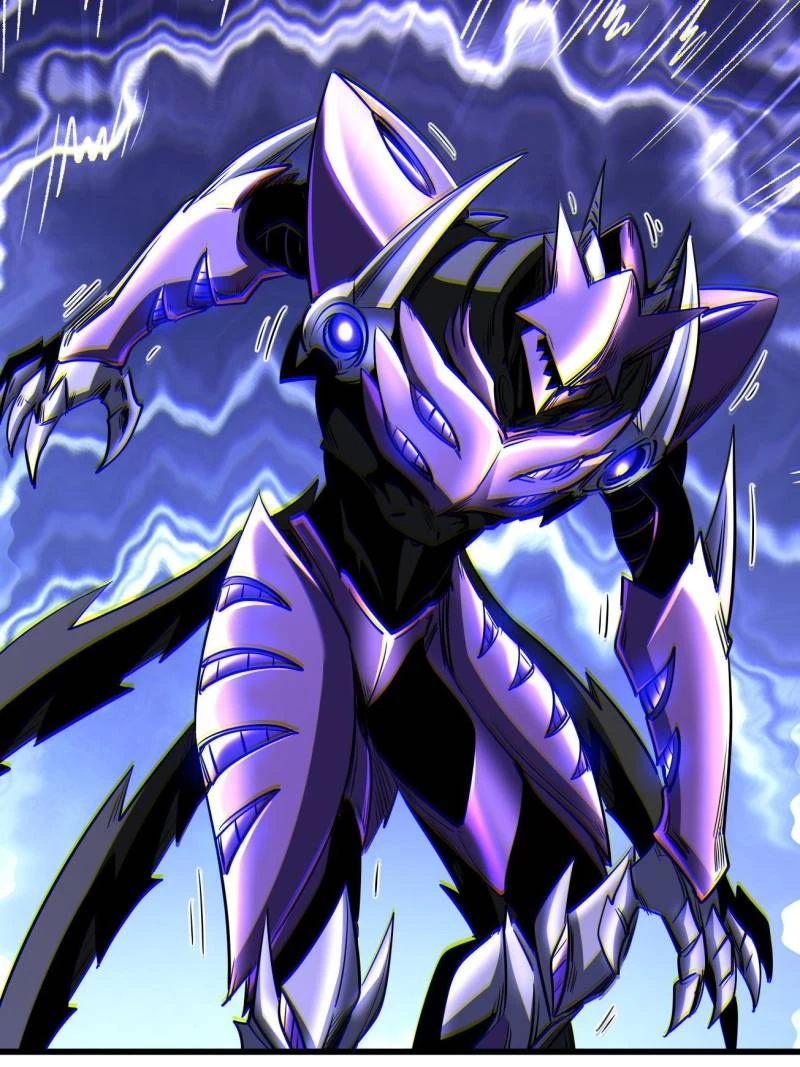 Super Gene Chapter 264 - 46