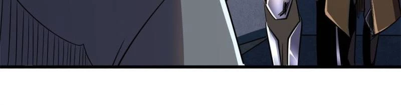 Super Gene Chapter 266 - 70