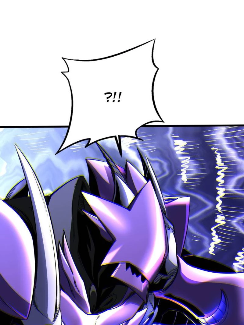 Super Gene Chapter 264 - 47
