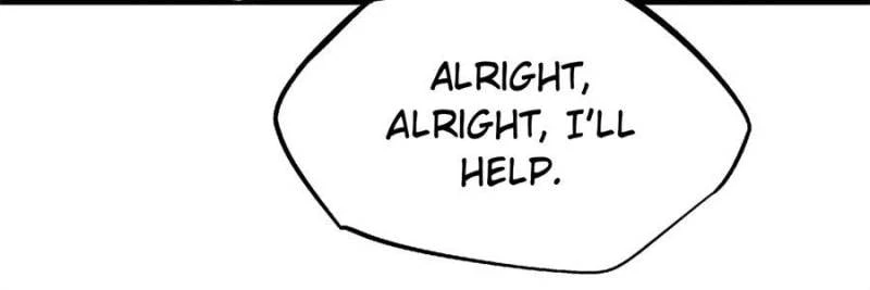 Super Gene Chapter 266 - 74