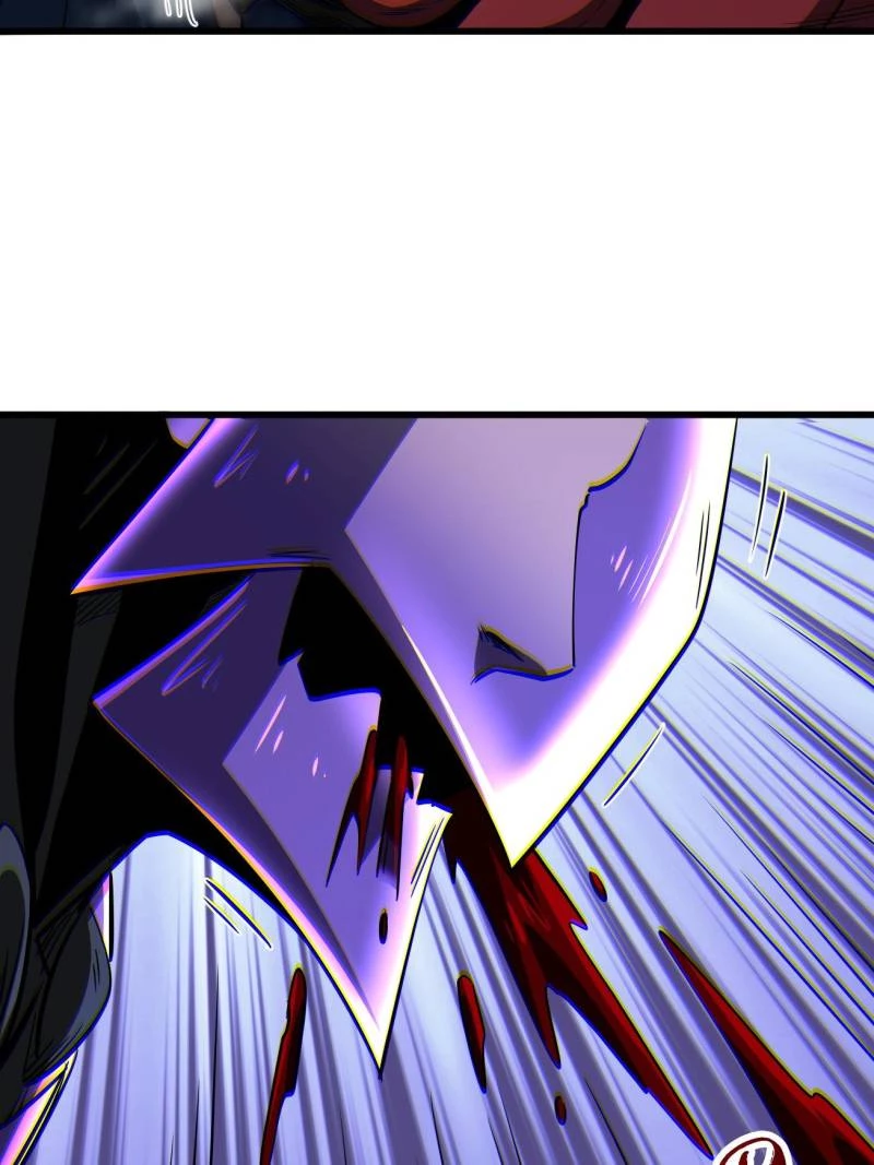 Super Gene Chapter 264 - 51