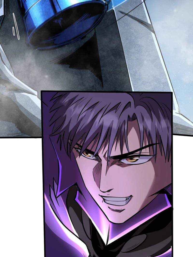 Super Gene Chapter 265 - 60