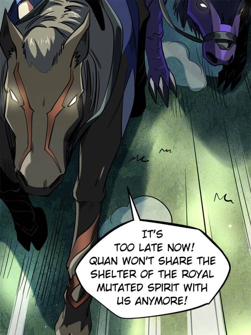 Super Gene Chapter 267 - 96