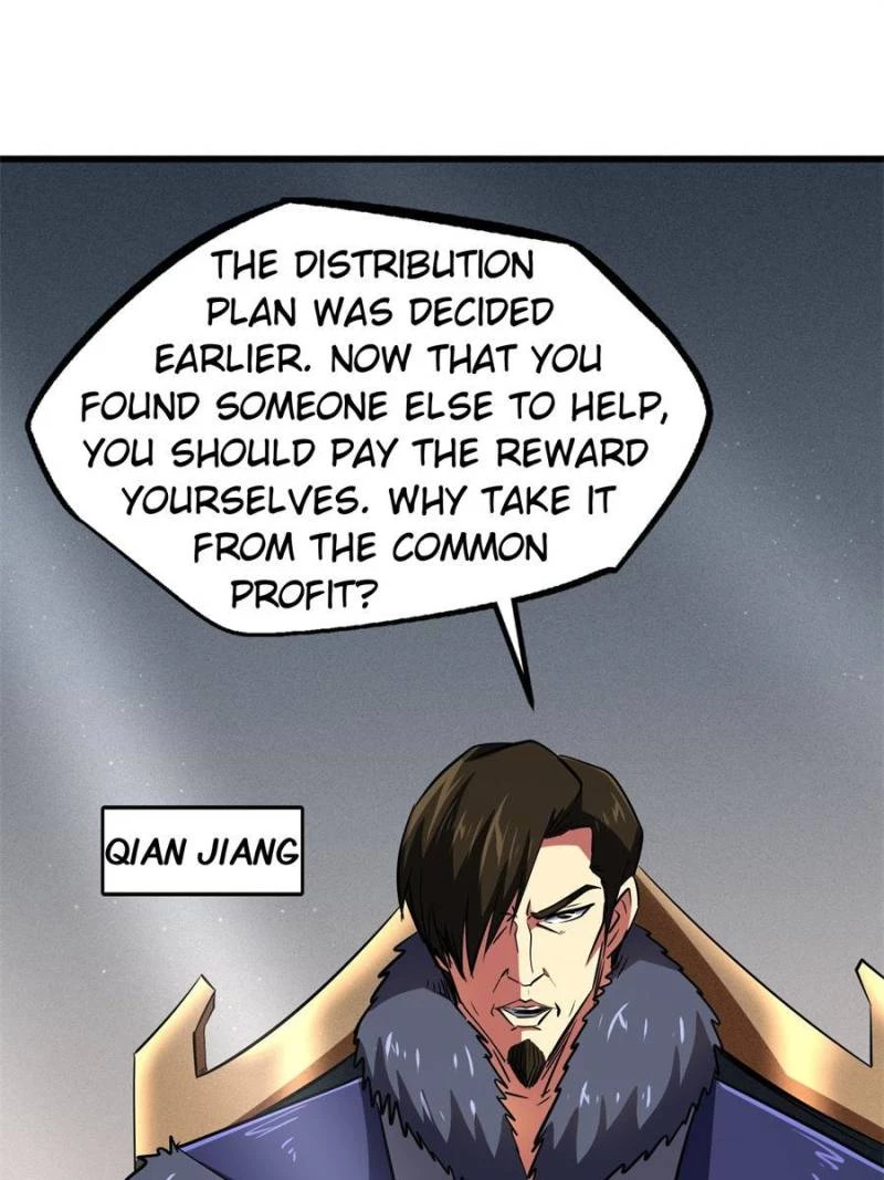 Super Gene Chapter 266 - 79