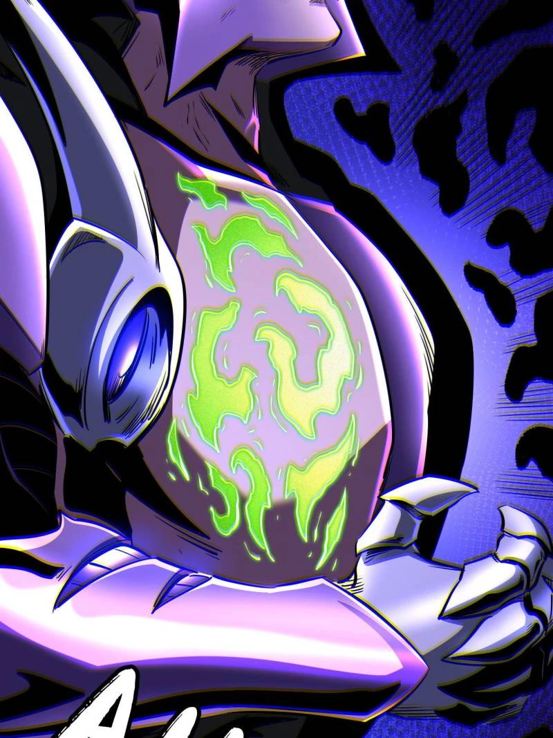 Super Gene Chapter 264 - 54