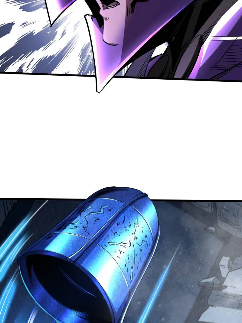 Super Gene Chapter 265 - 64