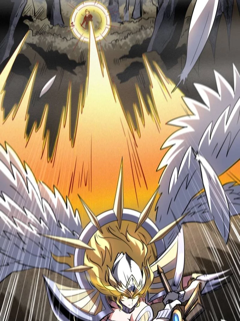 Super Gene Chapter 262 - 3