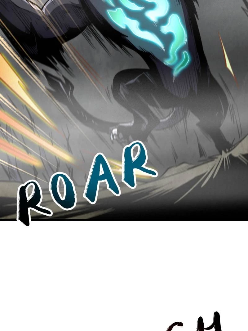 Super Gene Chapter 262 - 13