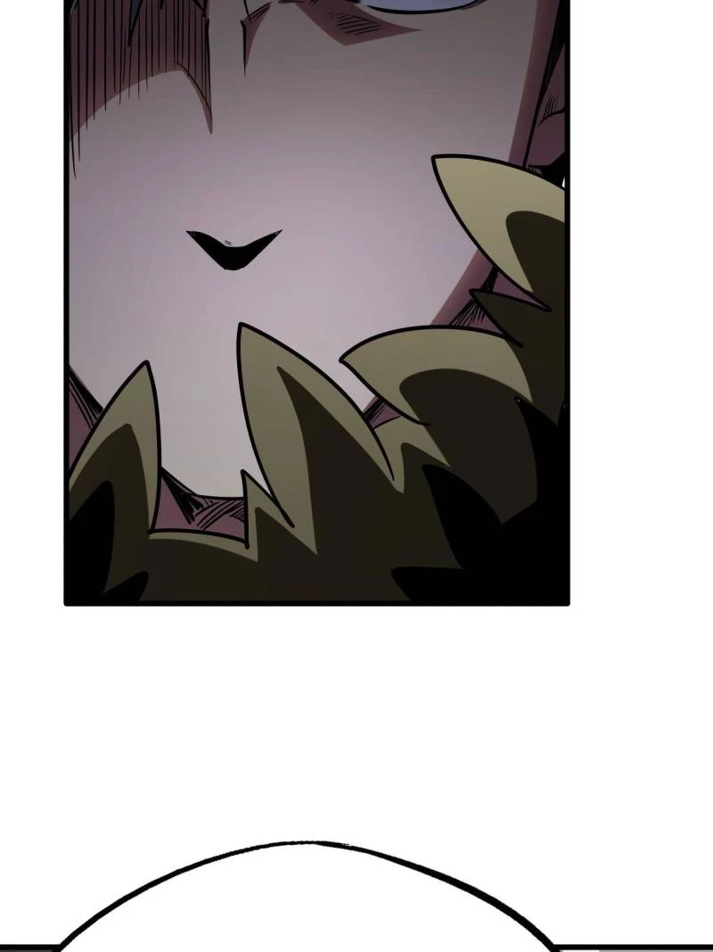 Super Gene Chapter 262 - 16