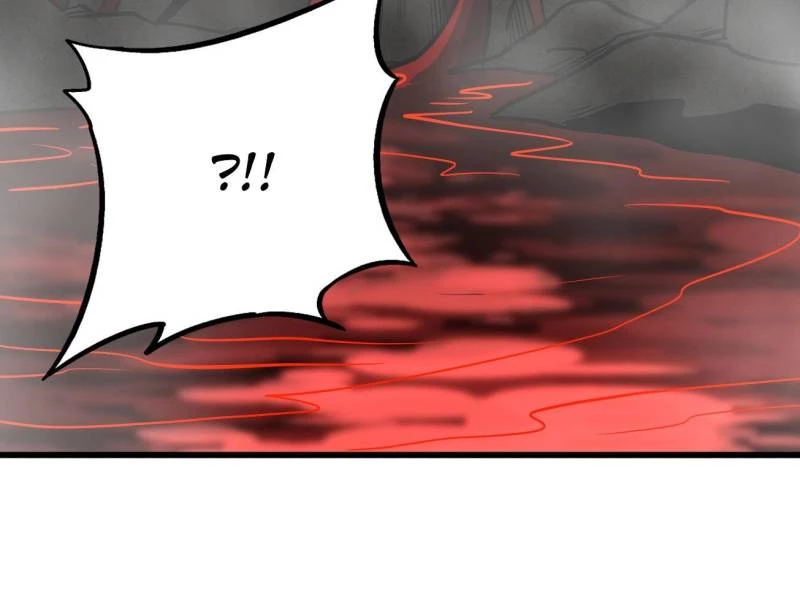 Super Gene Chapter 262 - 22