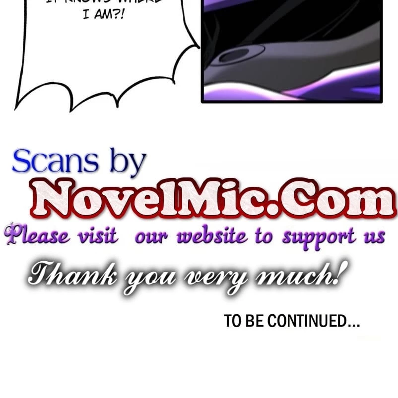 Super Gene Chapter 264 - 77