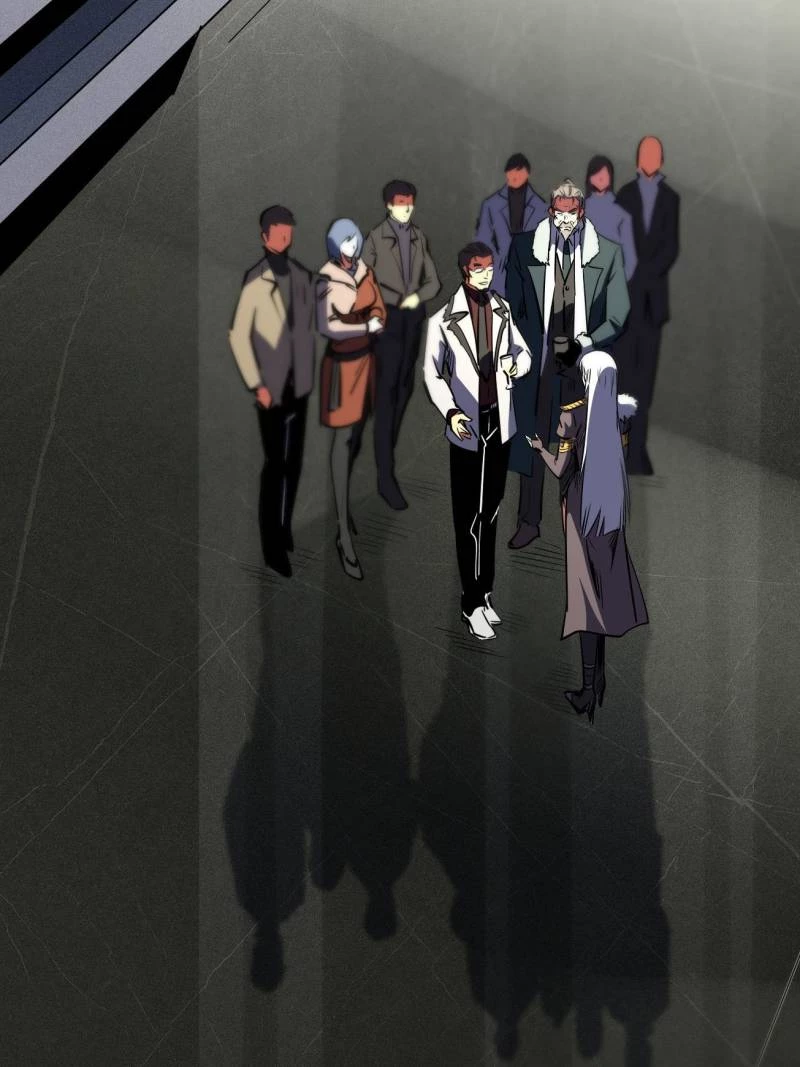 Super Gene Chapter 261 - 13