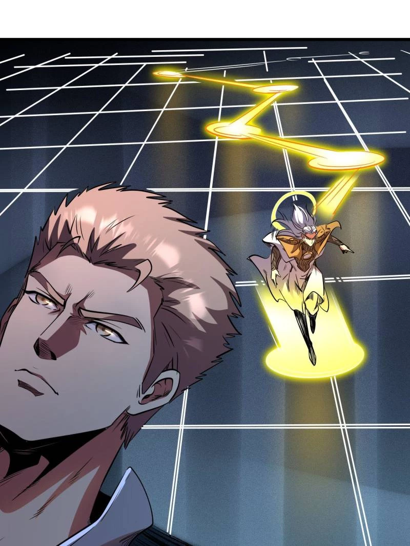 Super Gene Chapter 259 - 5