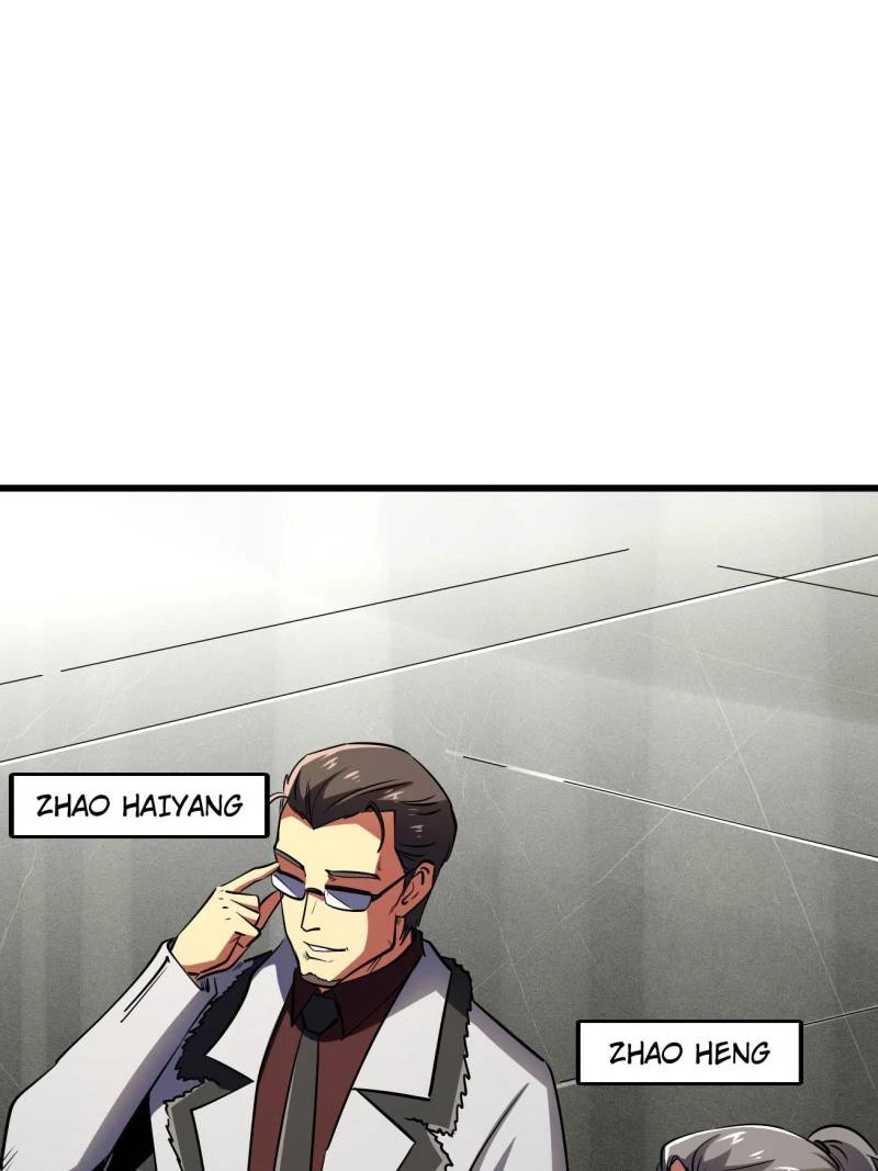 Super Gene Chapter 261 - 19