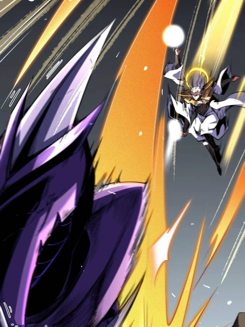 Super Gene Chapter 258 - 8