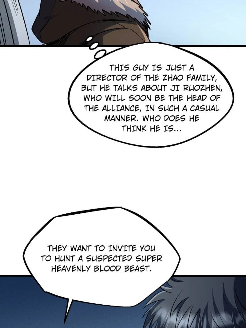 Super Gene Chapter 261 - 27