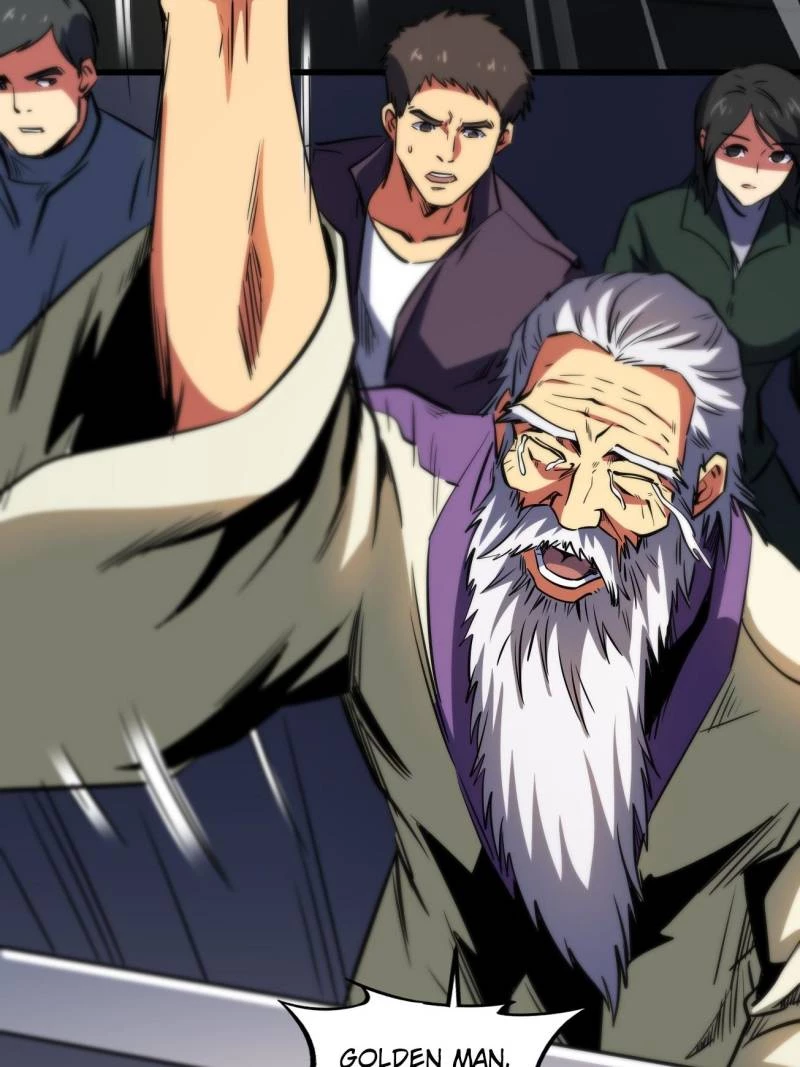 Super Gene Chapter 258 - 17