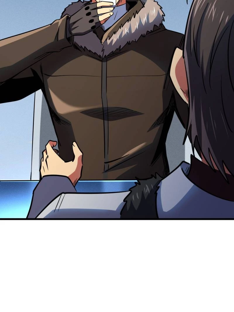 Super Gene Chapter 261 - 31