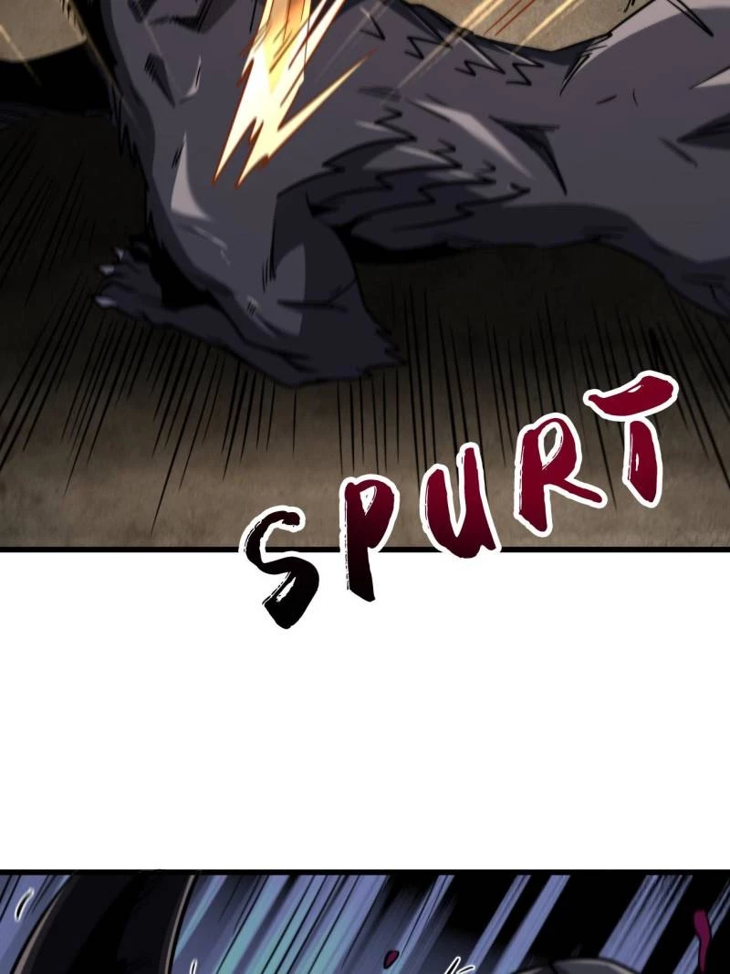 Super Gene Chapter 262 - 41