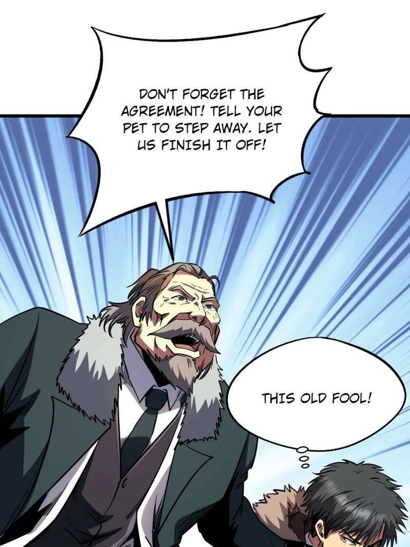 Super Gene Chapter 262 - 43