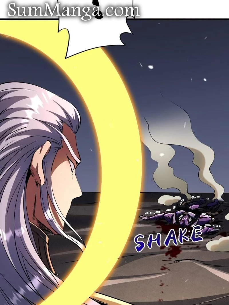 Super Gene Chapter 258 - 21