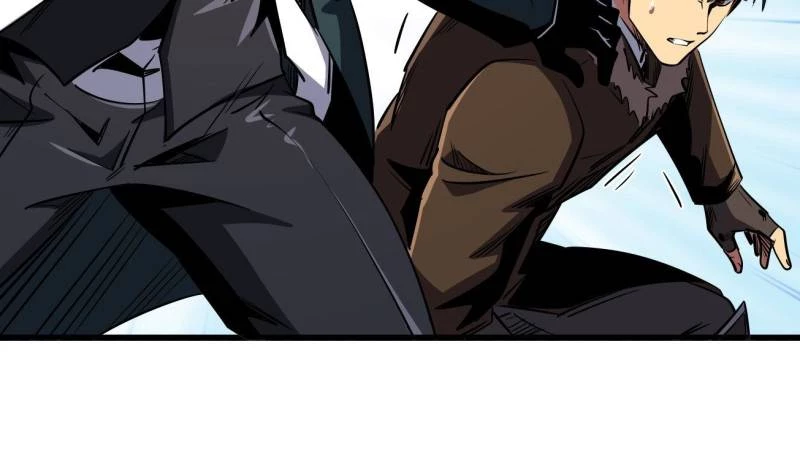 Super Gene Chapter 262 - 44