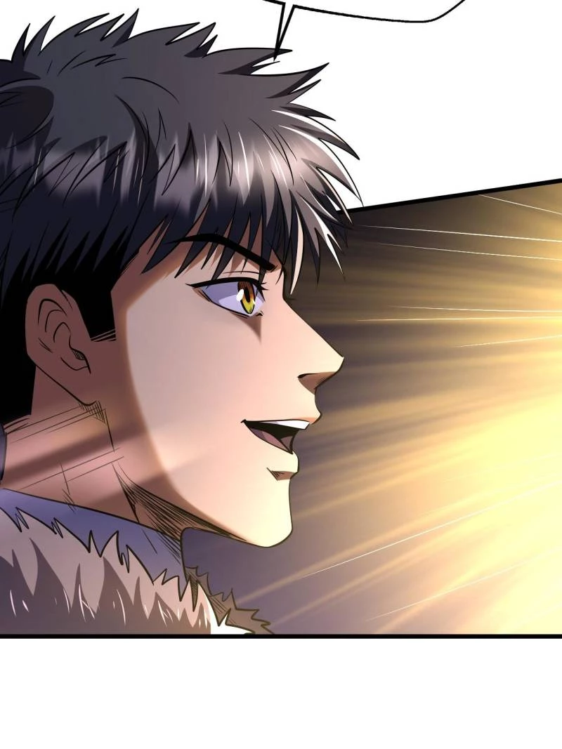 Super Gene Chapter 260 - 37