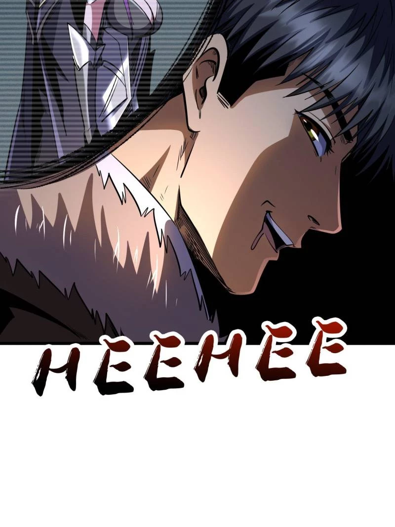 Super Gene Chapter 260 - 39