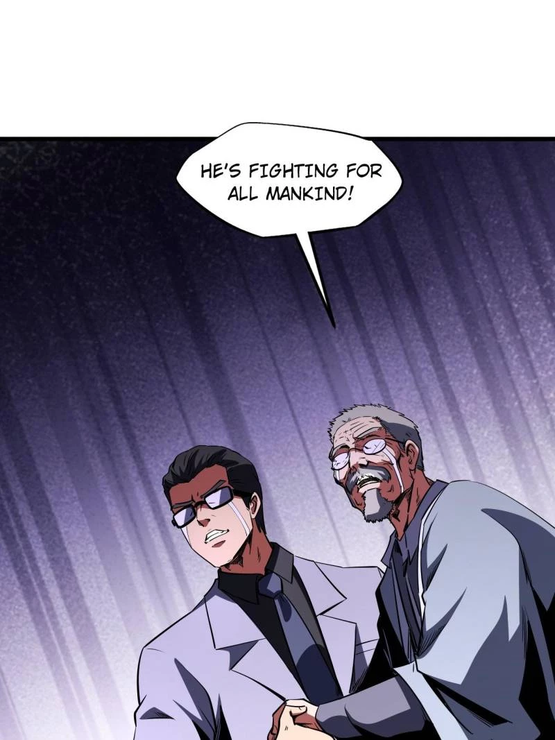 Super Gene Chapter 258 - 25