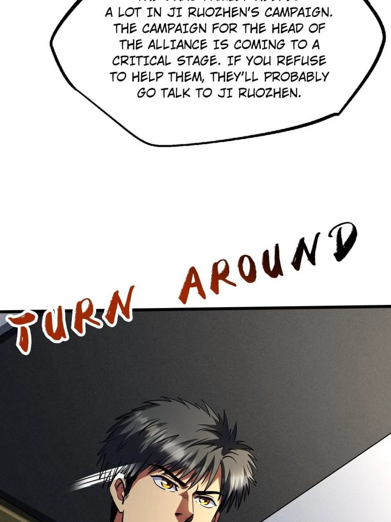 Super Gene Chapter 261 - 41