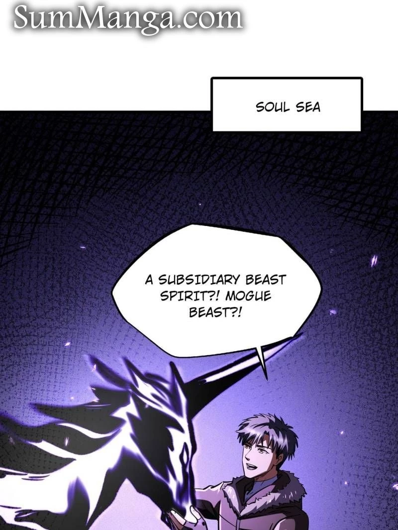 Super Gene Chapter 260 - 47
