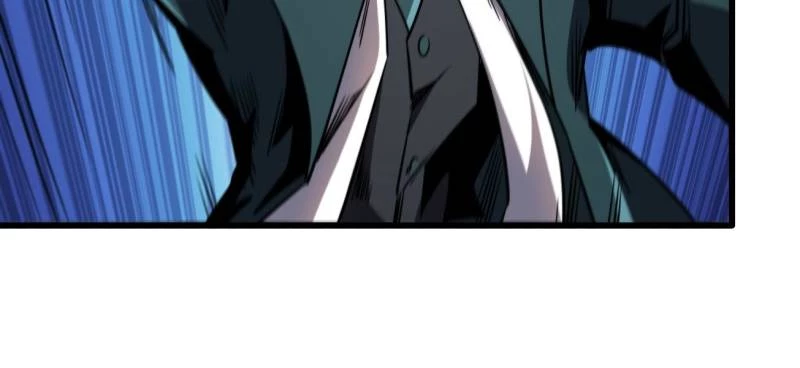 Super Gene Chapter 262 - 55