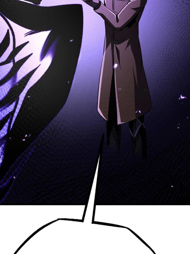 Super Gene Chapter 260 - 48