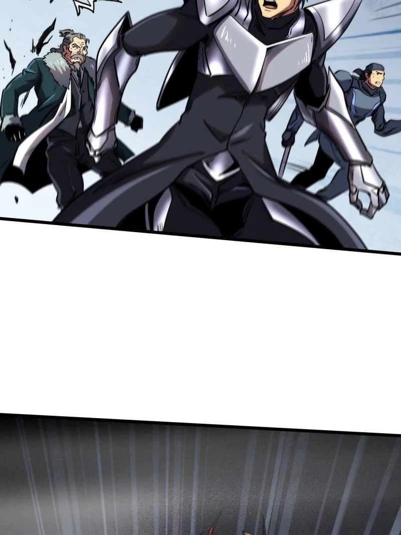 Super Gene Chapter 262 - 57