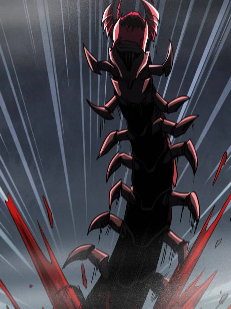 Super Gene Chapter 262 - 58