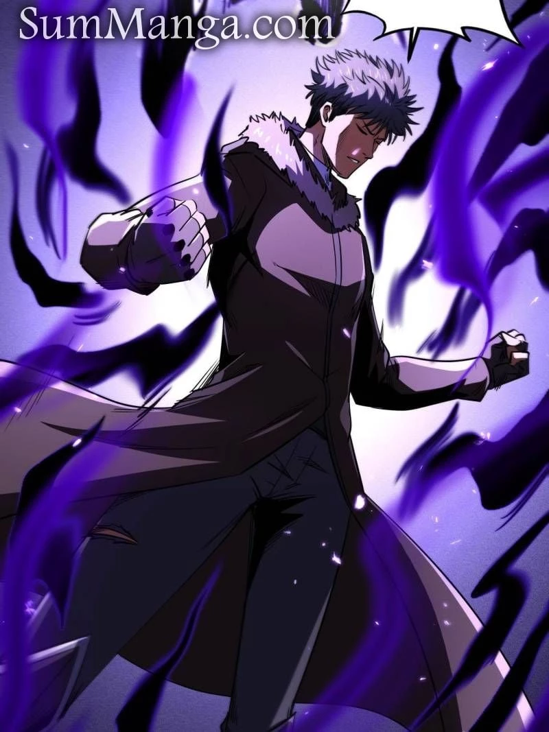Super Gene Chapter 260 - 53