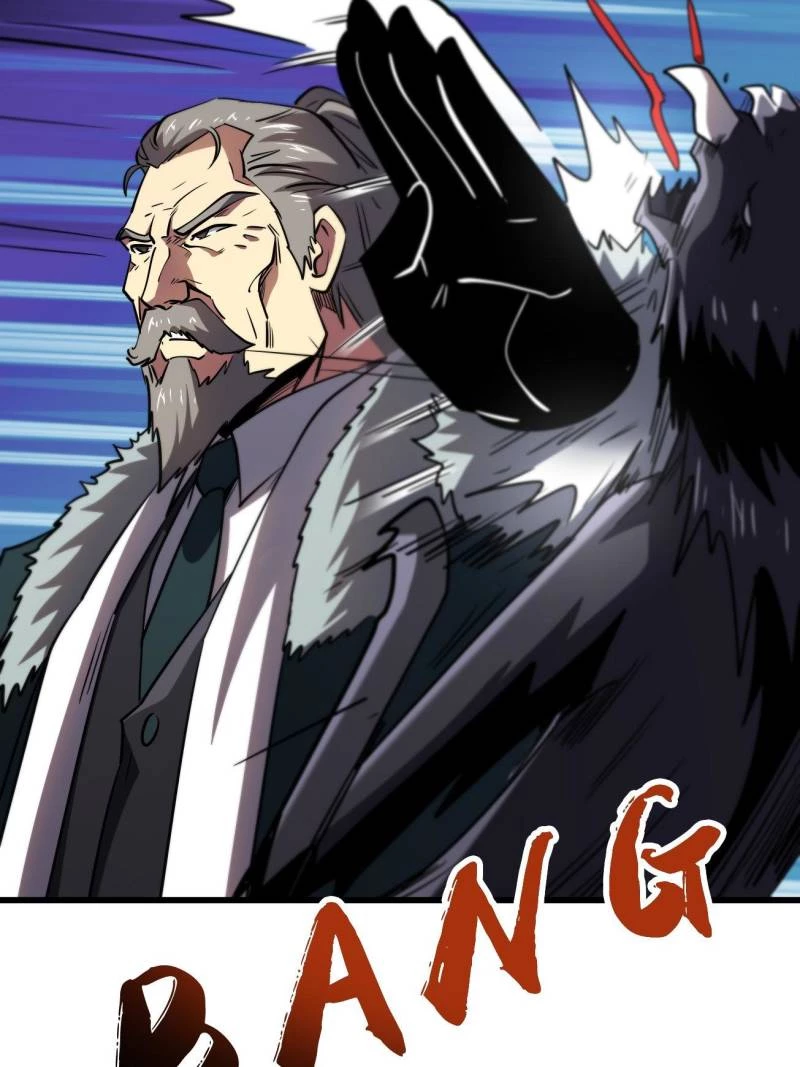 Super Gene Chapter 261 - 52