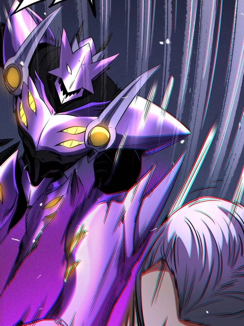 Super Gene Chapter 259 - 39