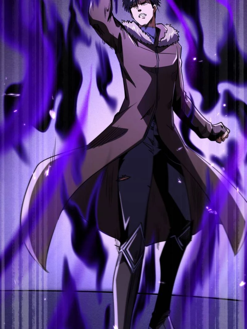 Super Gene Chapter 260 - 55