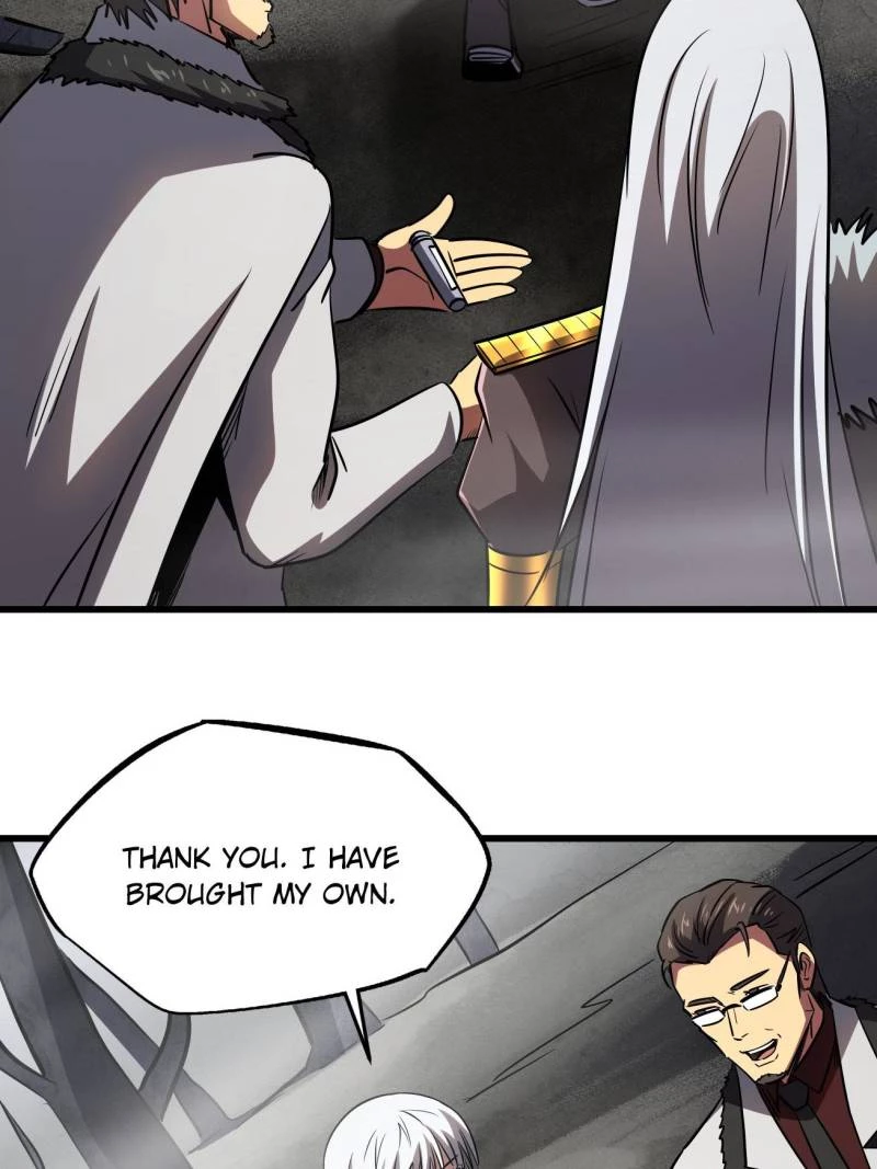 Super Gene Chapter 261 - 55